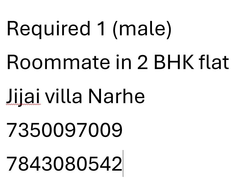 2BHK room listing in Narhe, Pune