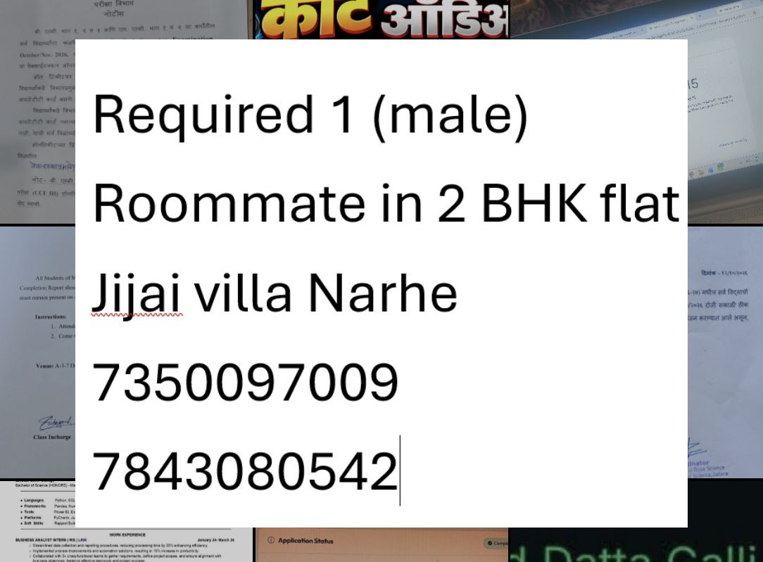 2BHK room listing in Narhe, Pune
