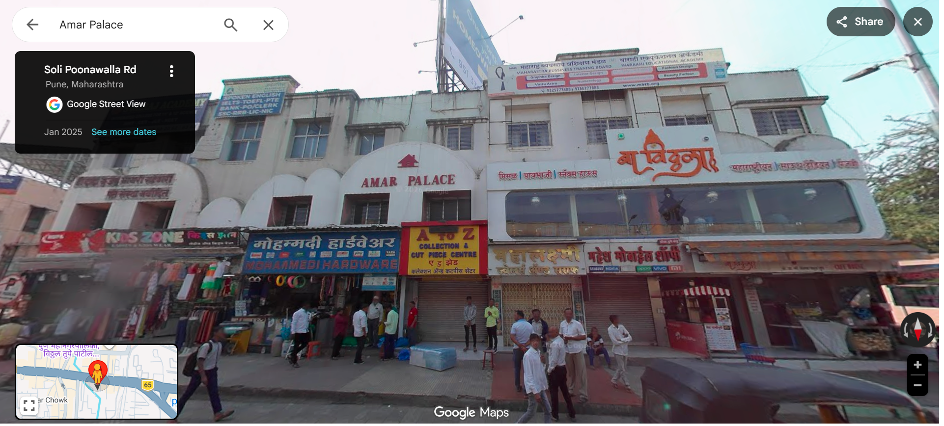 2BHK room listing in Hadapsar, Pune