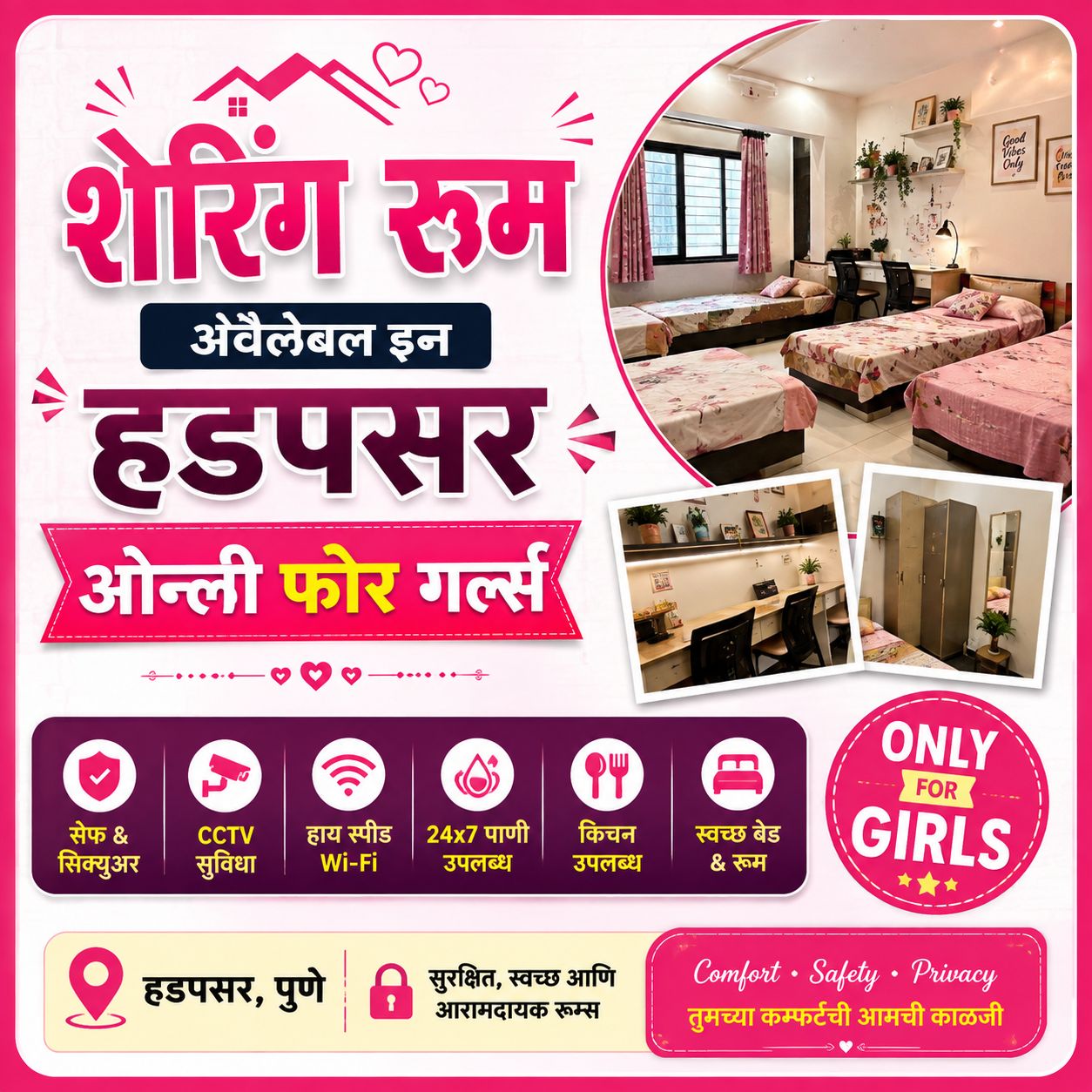 Property in Hadapsar — no brokerage flat for rent