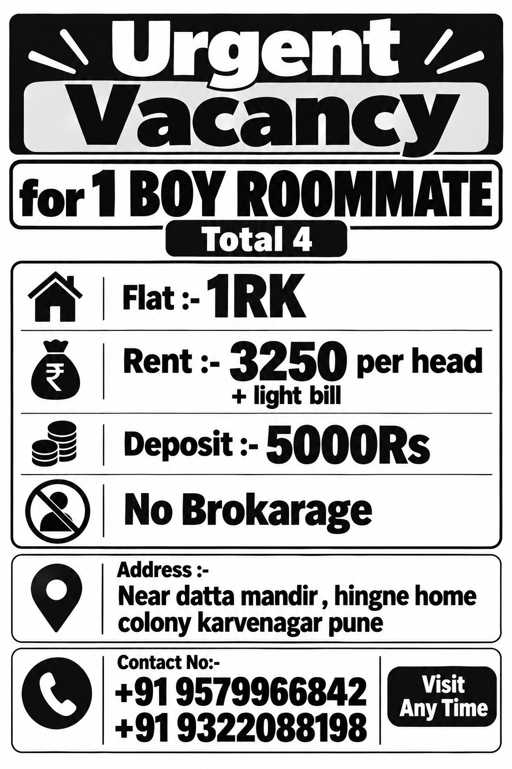 1RK in Karve Nagar, photo 2