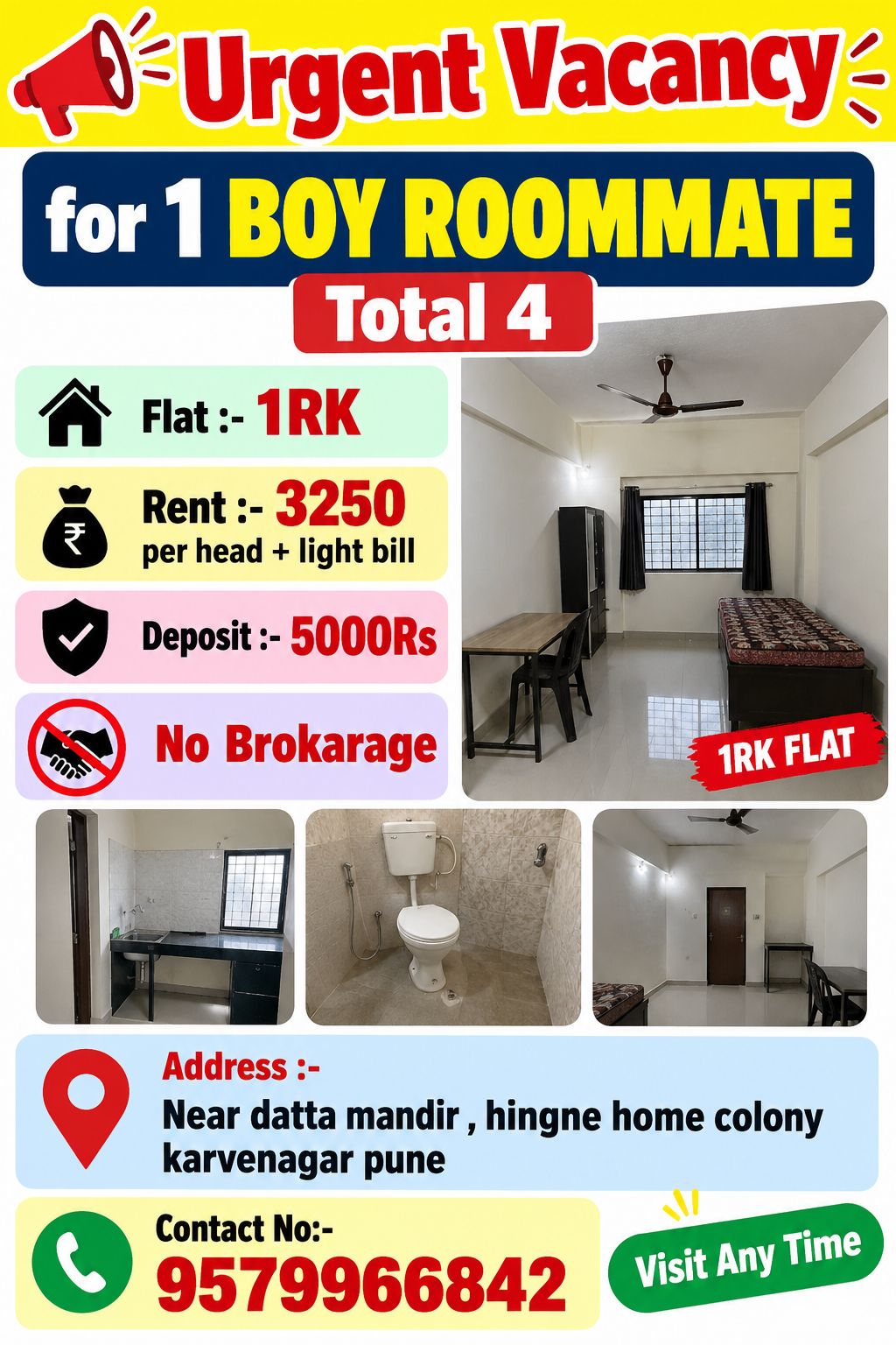 1RK in Karve Nagar, photo 3